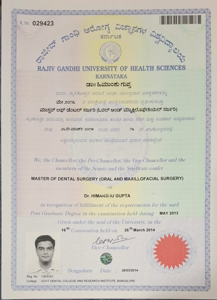 MDS in Oral and Maxillofacial Surgery Certificate